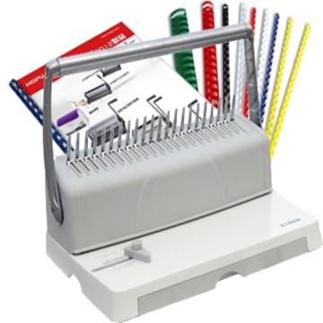 WD-2188H Desktop A4 Binding Ma - Binding Machine Comb recension och pris