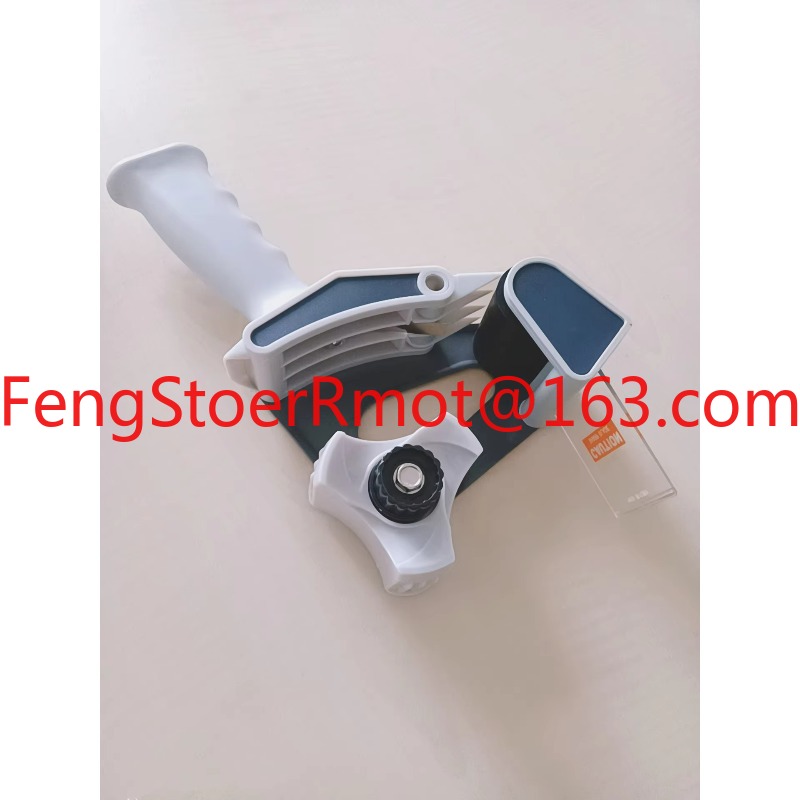 New Promotion Plastic Adhesive - Tape Gun Dispenser recension och pris