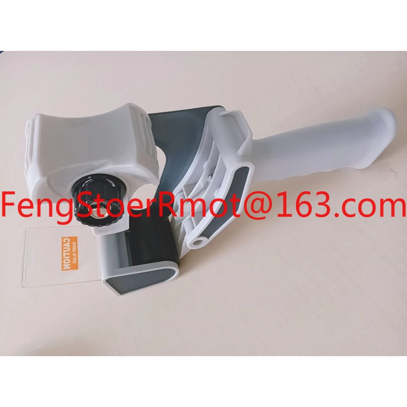 New Promotion Plastic Adhesive - Tape Gun Dispenser recension och pris