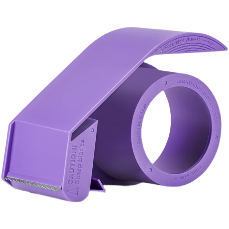 Packaging Tape Dispenser, Hand - Tape Gun Dispenser recension och pris