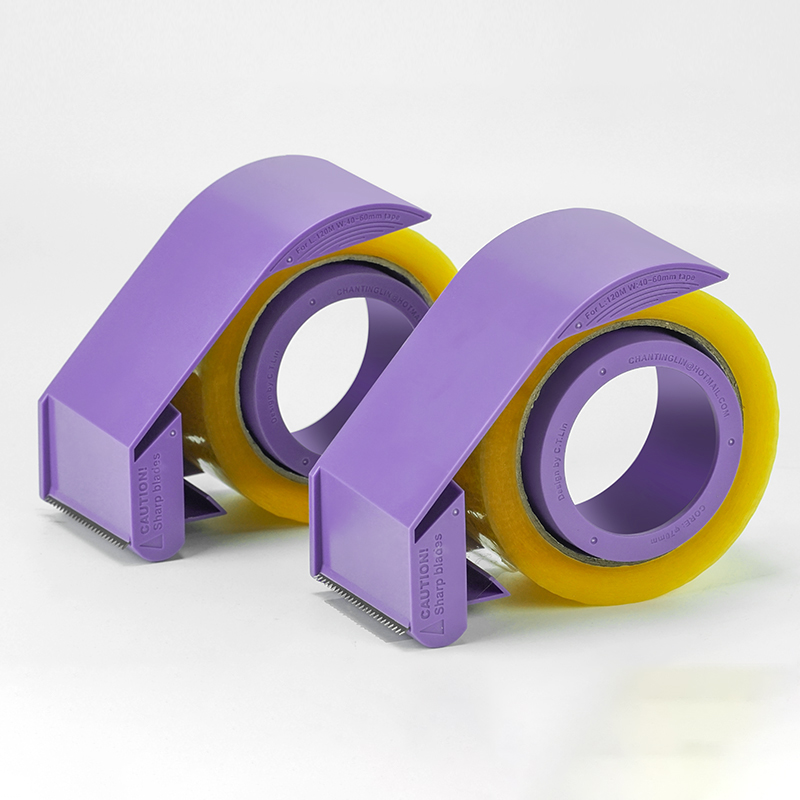 Packaging Tape Dispenser, Hand - Tape Gun Dispenser recension och pris