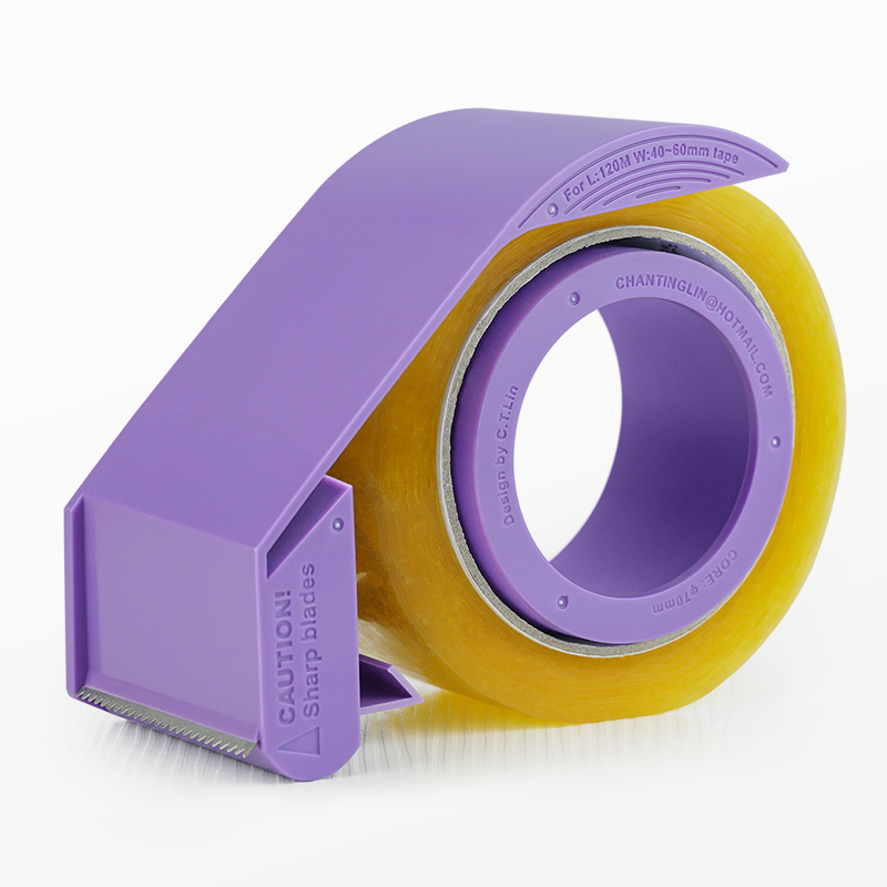 Packaging Tape Dispenser, Hand - Tape Gun Dispenser recension och pris